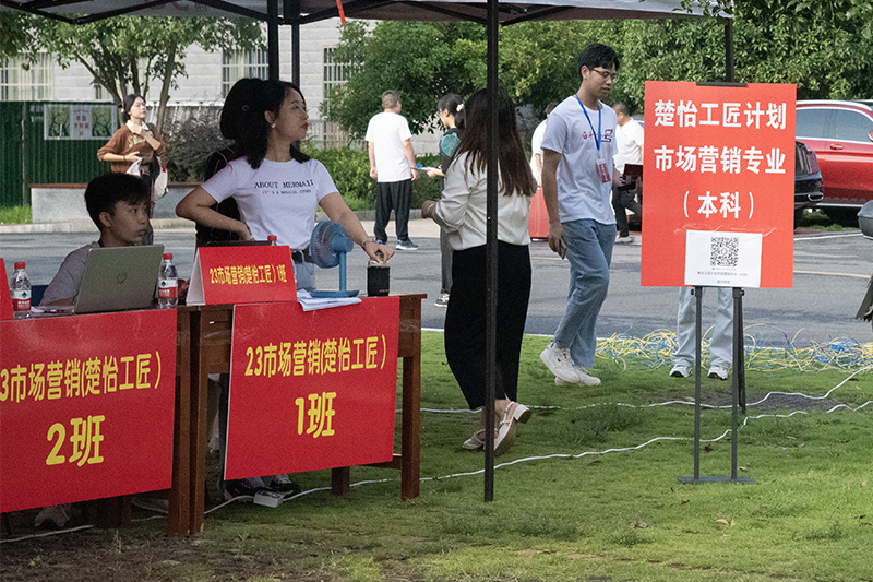 亚洲色欲久久久久综合网