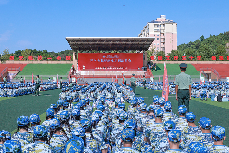 亚洲色欲久久久久综合网