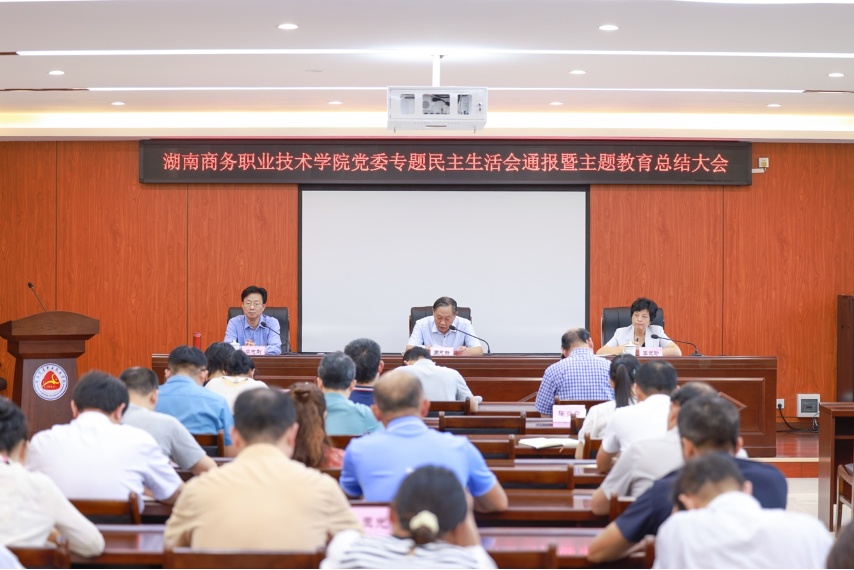 亚洲色欲久久久久综合网