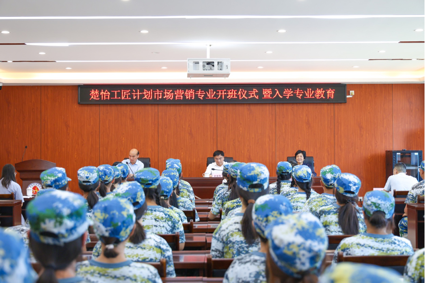 亚洲色欲久久久久综合网