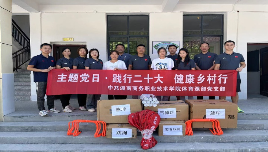 亚洲色欲久久久久综合网