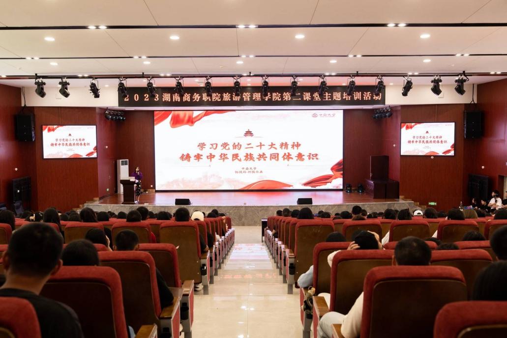 亚洲色欲久久久久综合网