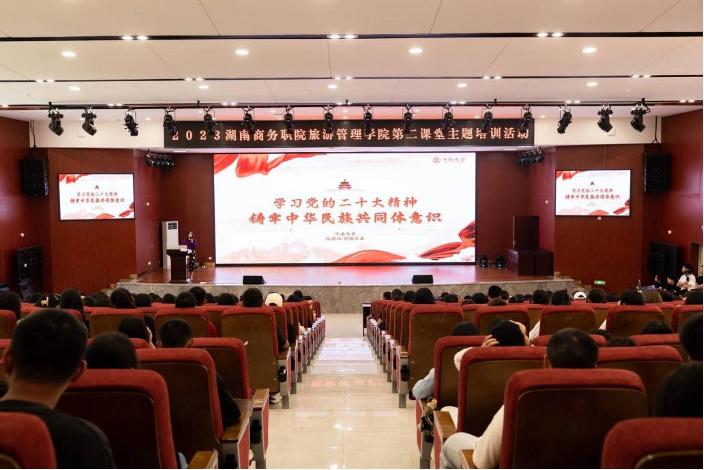 亚洲色欲久久久久综合网