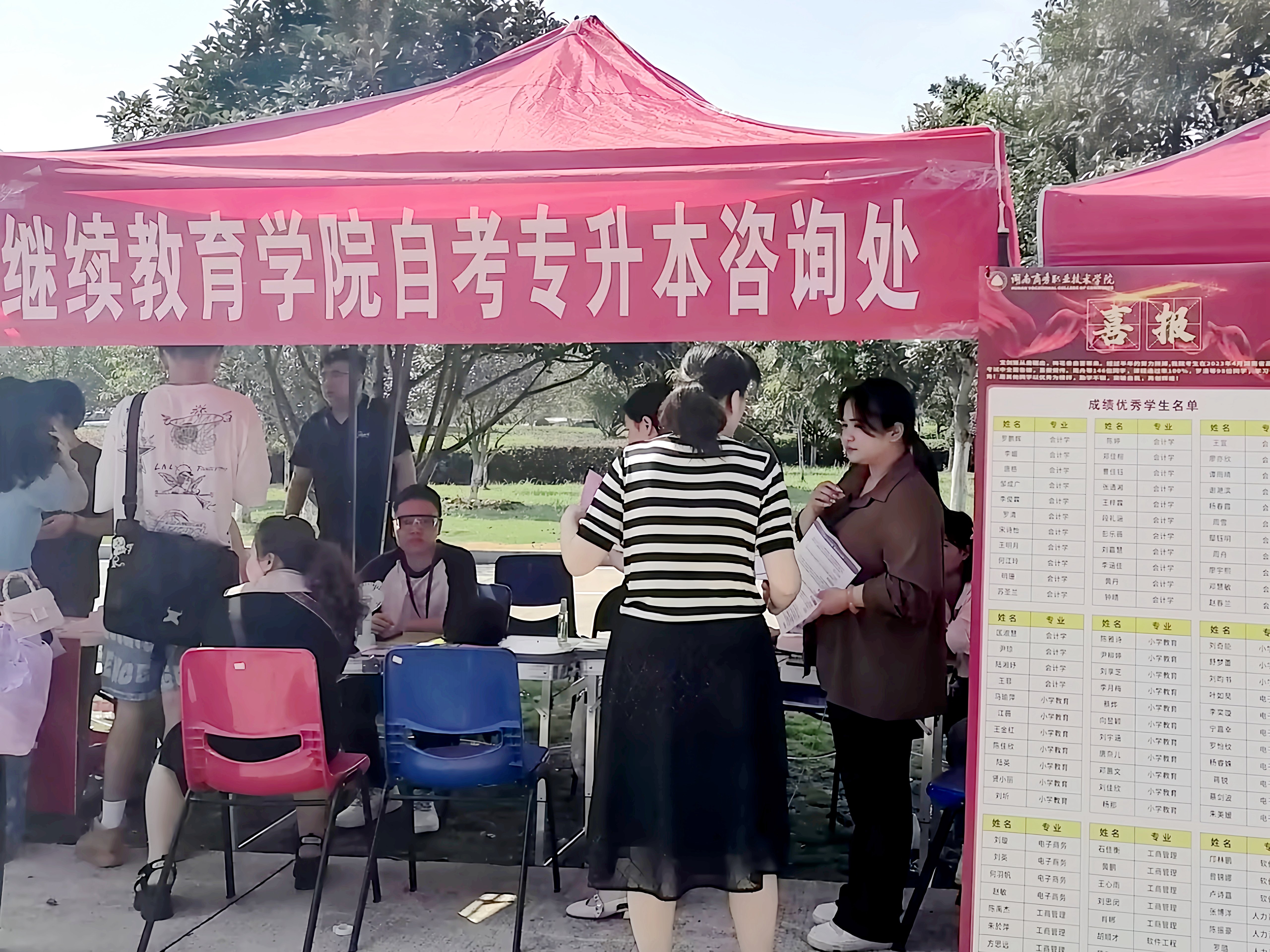 亚洲色欲久久久久综合网