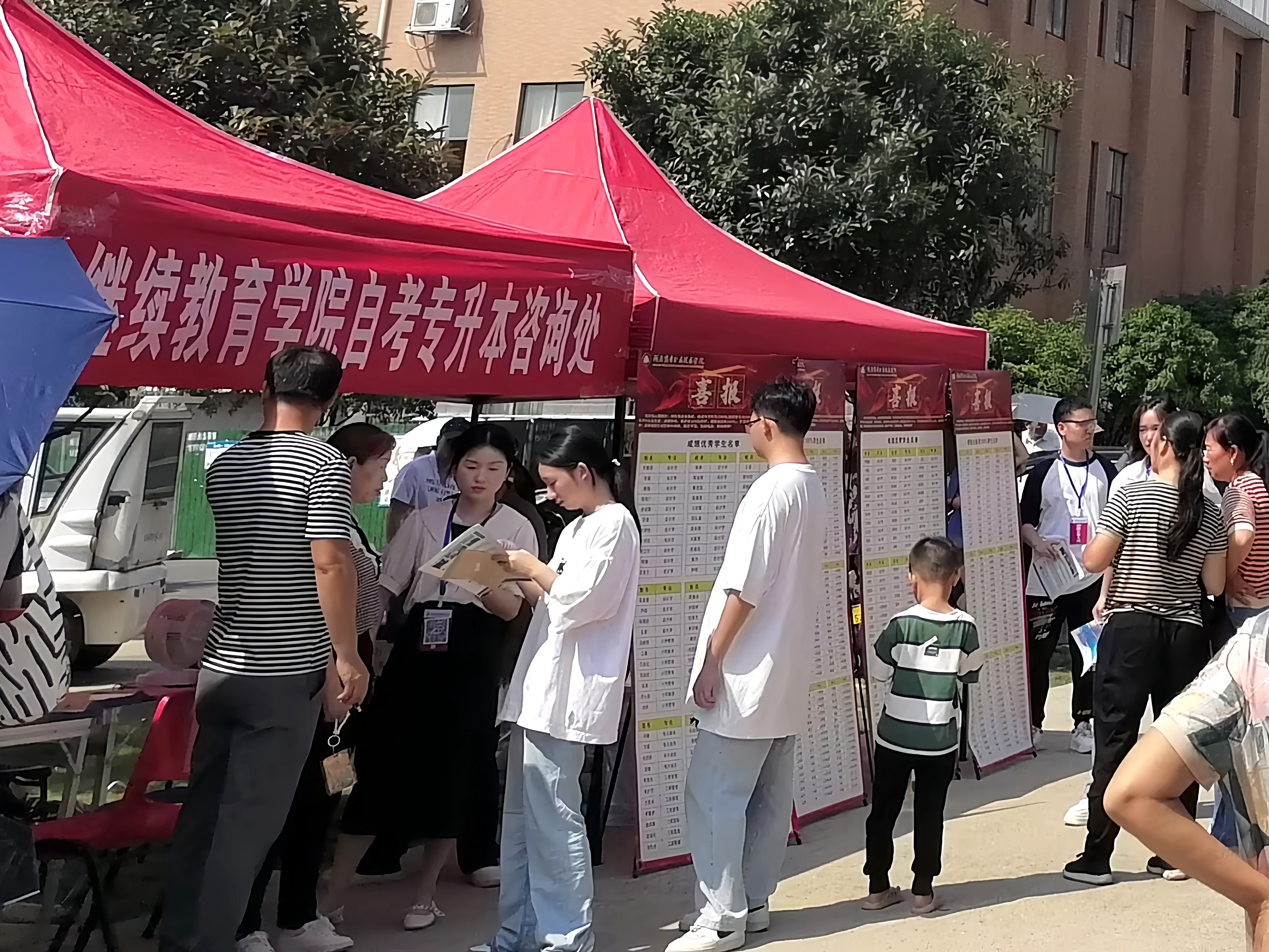 亚洲色欲久久久久综合网