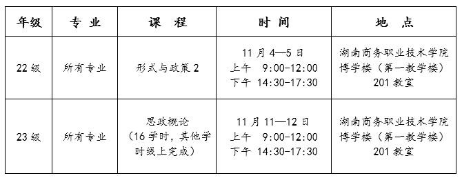 亚洲色欲久久久久综合网