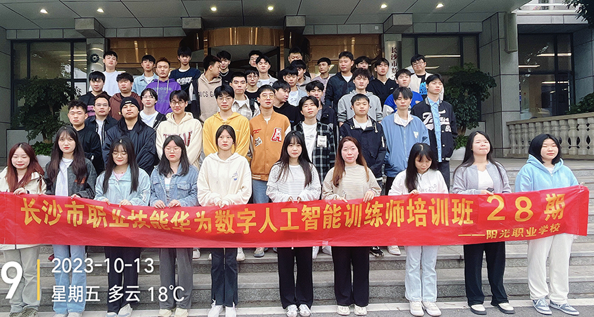 亚洲色欲久久久久综合网