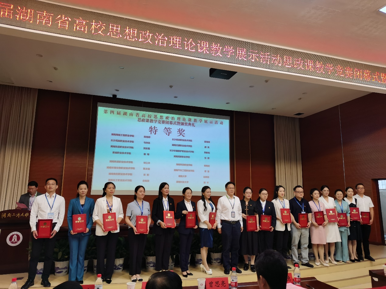 亚洲色欲久久久久综合网