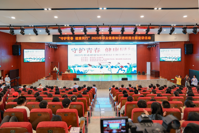 亚洲色欲久久久久综合网