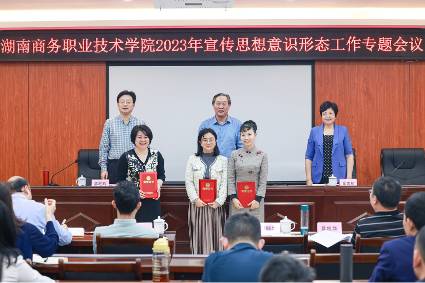 亚洲色欲久久久久综合网