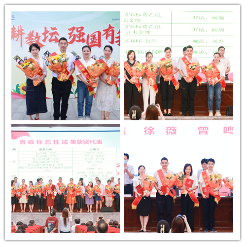 亚洲色欲久久久久综合网