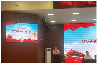 亚洲色欲久久久久综合网