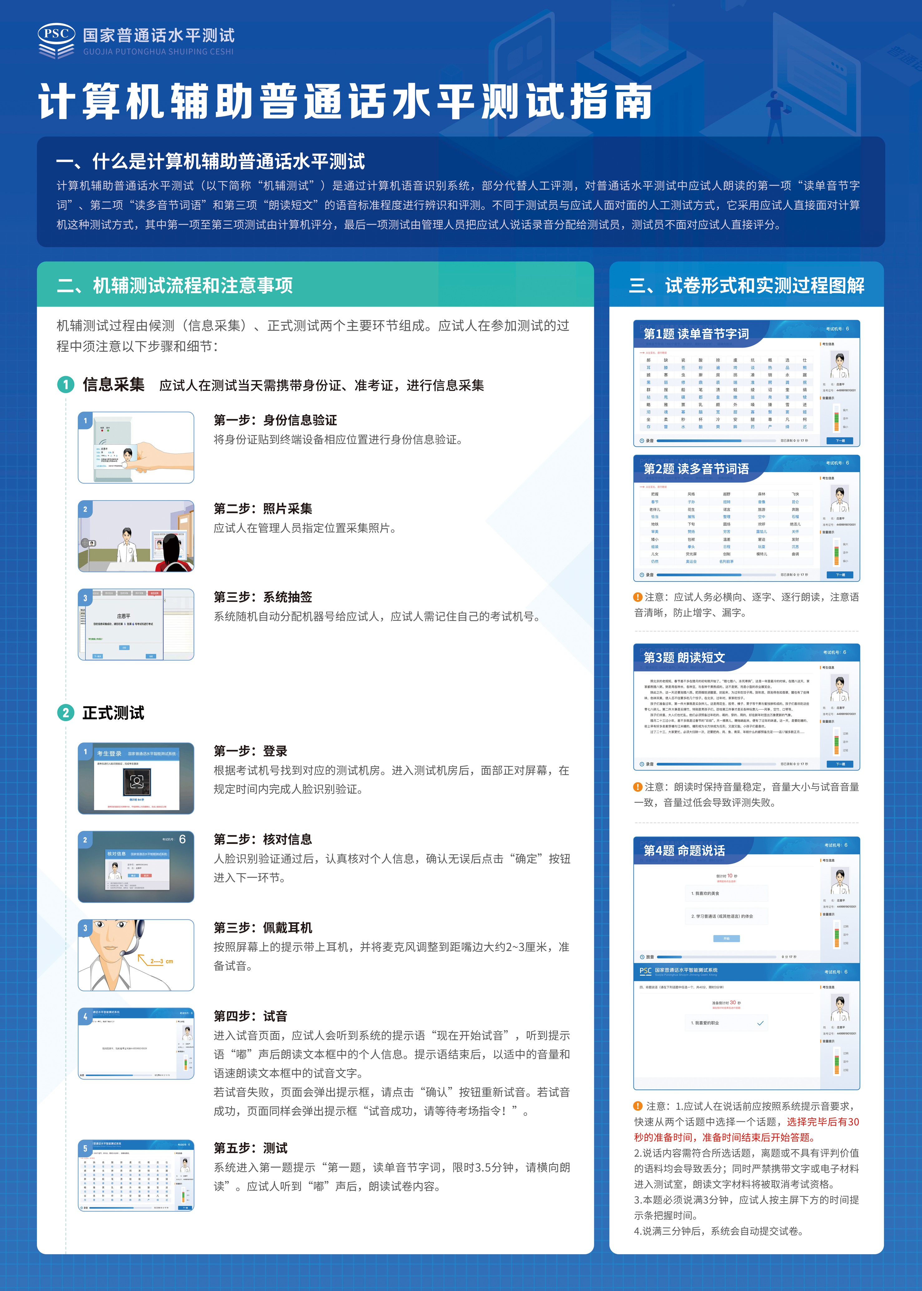亚洲色欲久久久久综合网