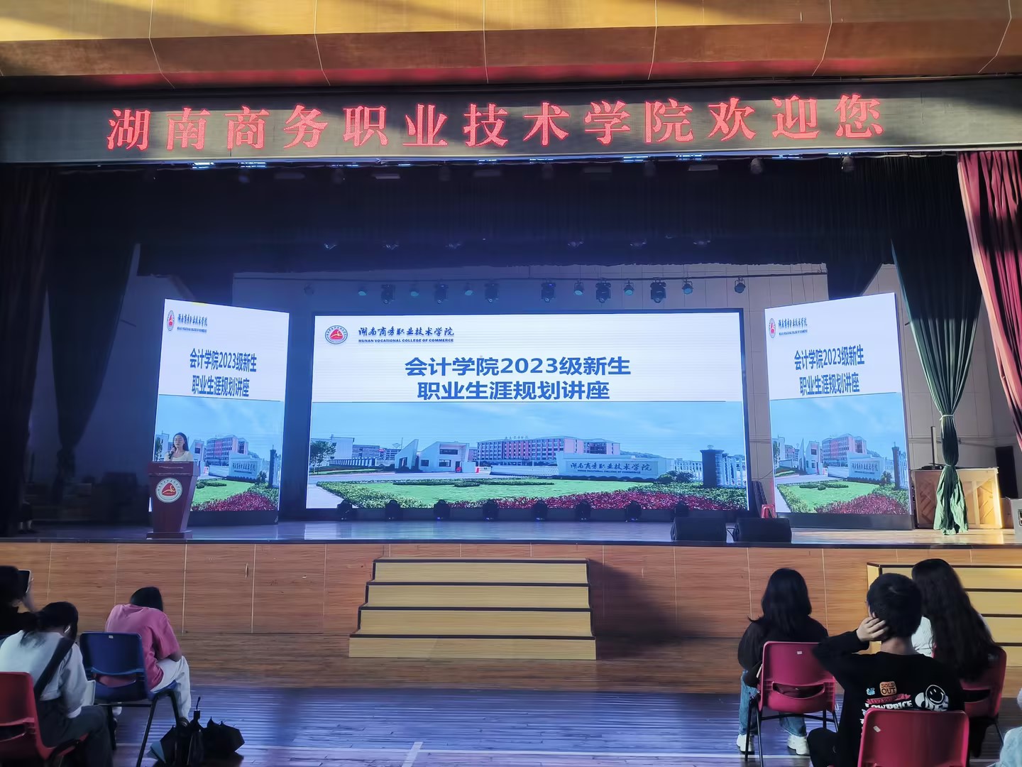 亚洲色欲久久久久综合网