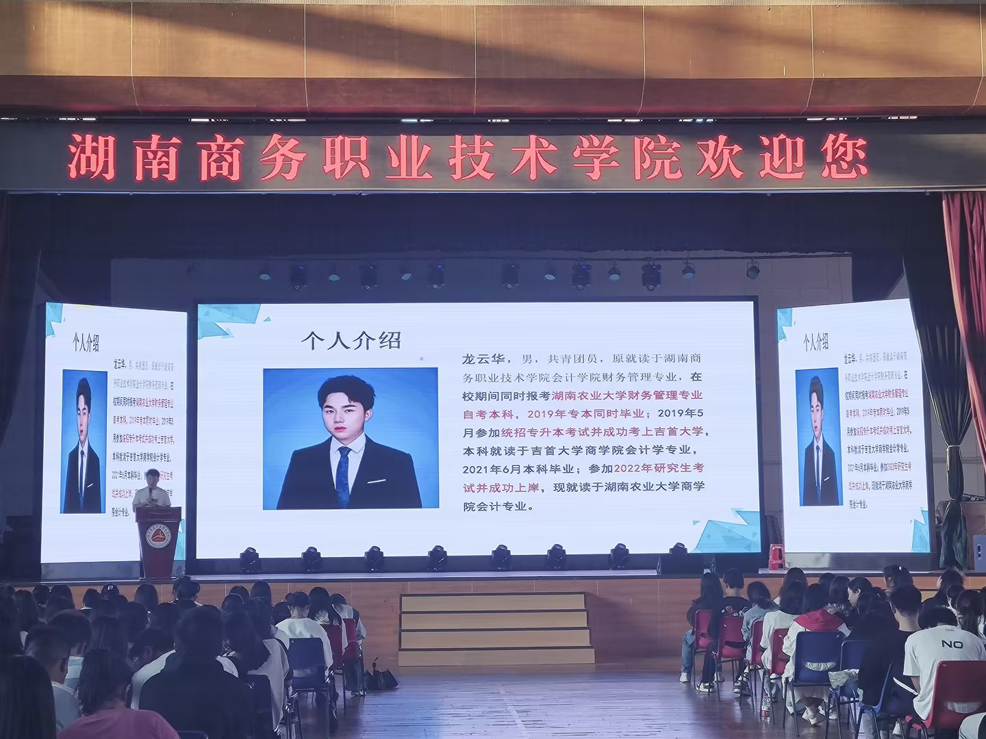 亚洲色欲久久久久综合网