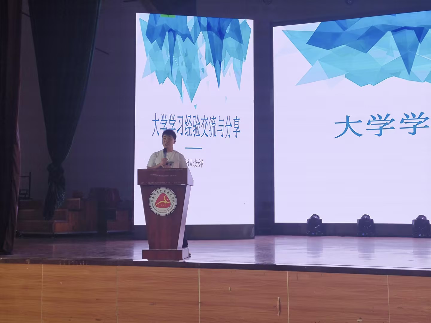亚洲色欲久久久久综合网