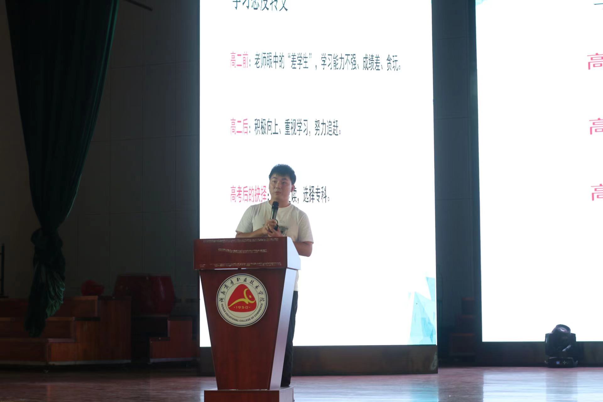 亚洲色欲久久久久综合网