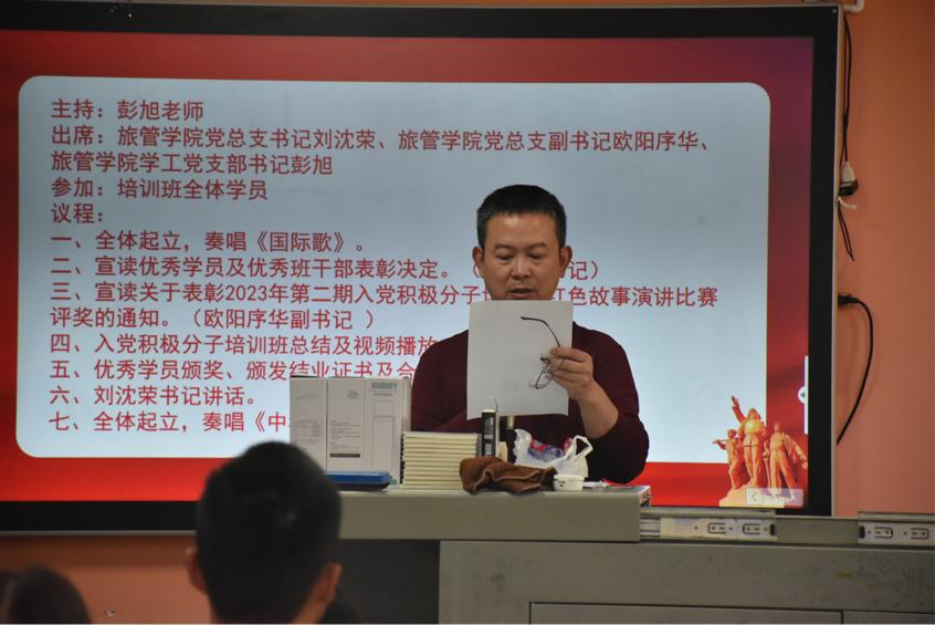 亚洲色欲久久久久综合网