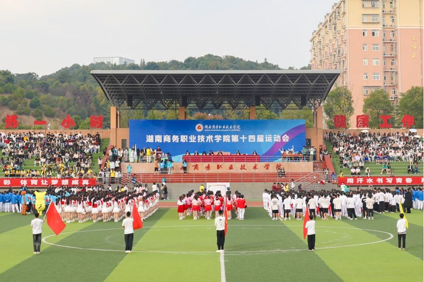 亚洲色欲久久久久综合网