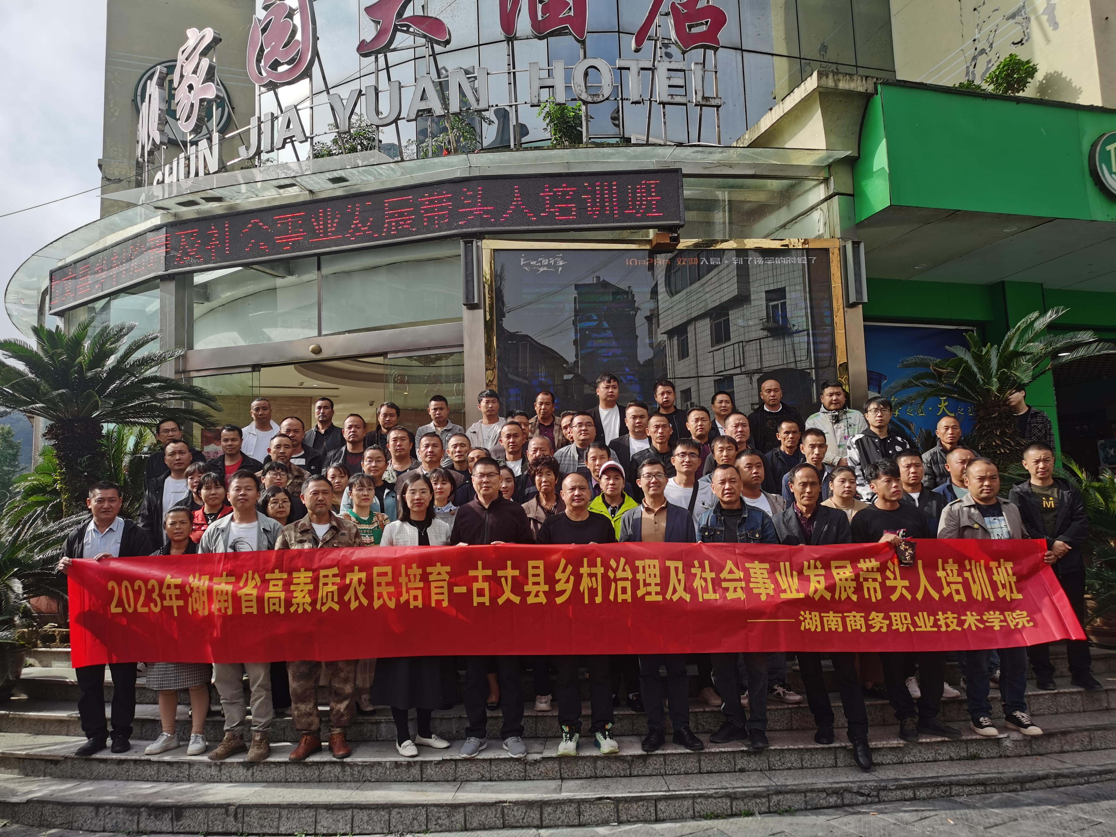 亚洲色欲久久久久综合网