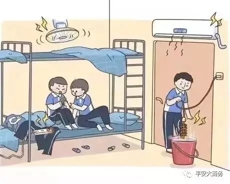 亚洲色欲久久久久综合网