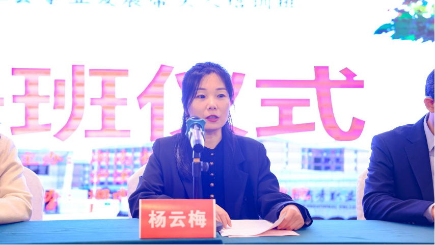 亚洲色欲久久久久综合网