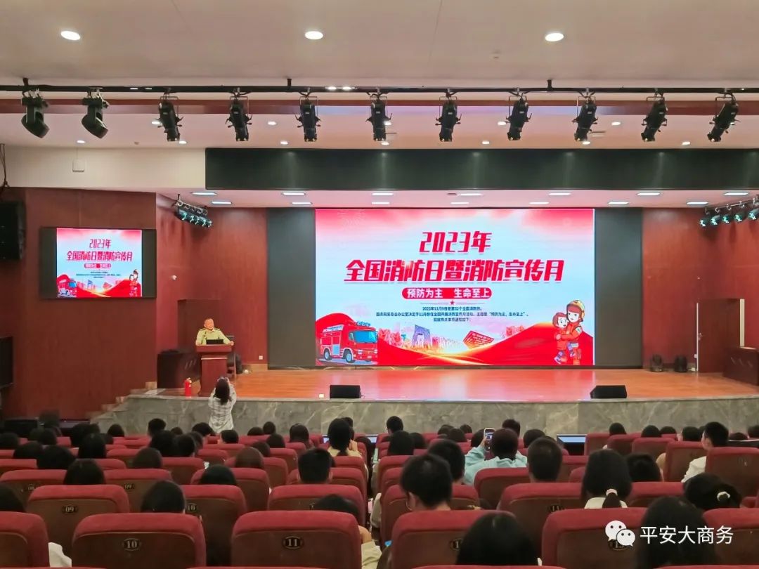 亚洲色欲久久久久综合网
