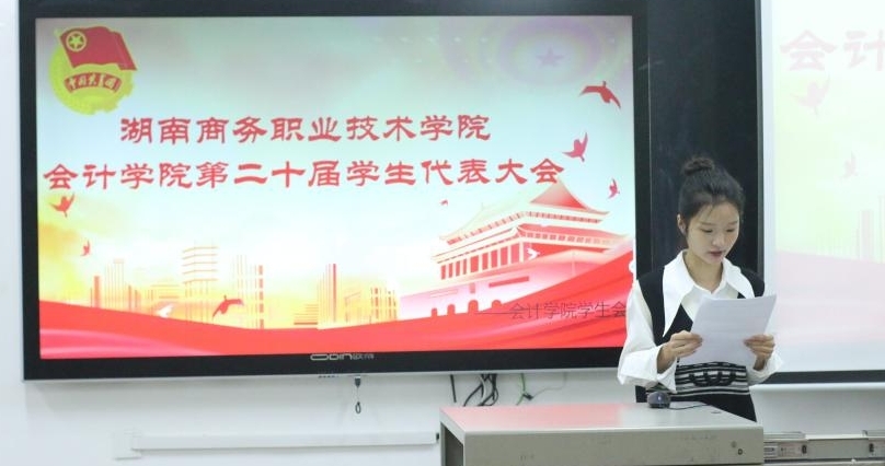 亚洲色欲久久久久综合网