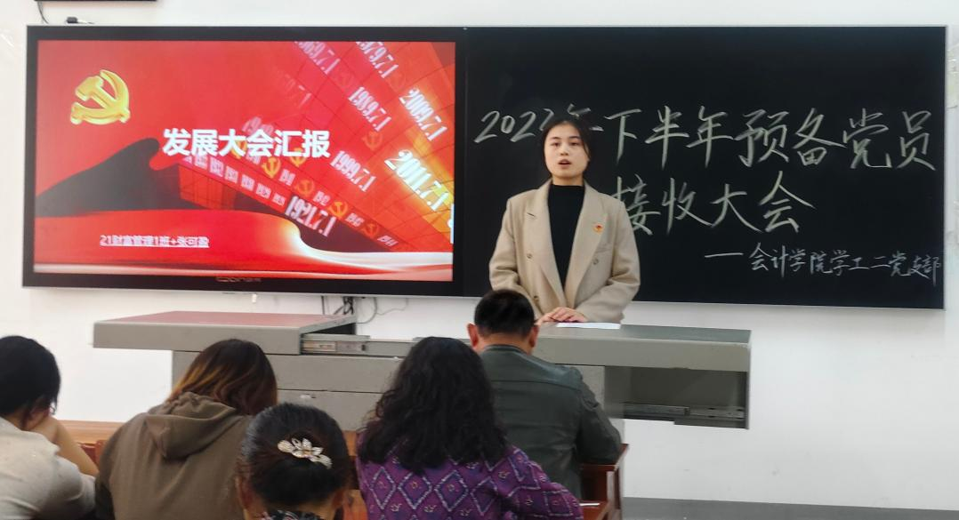 亚洲色欲久久久久综合网