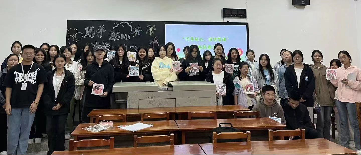 亚洲色欲久久久久综合网