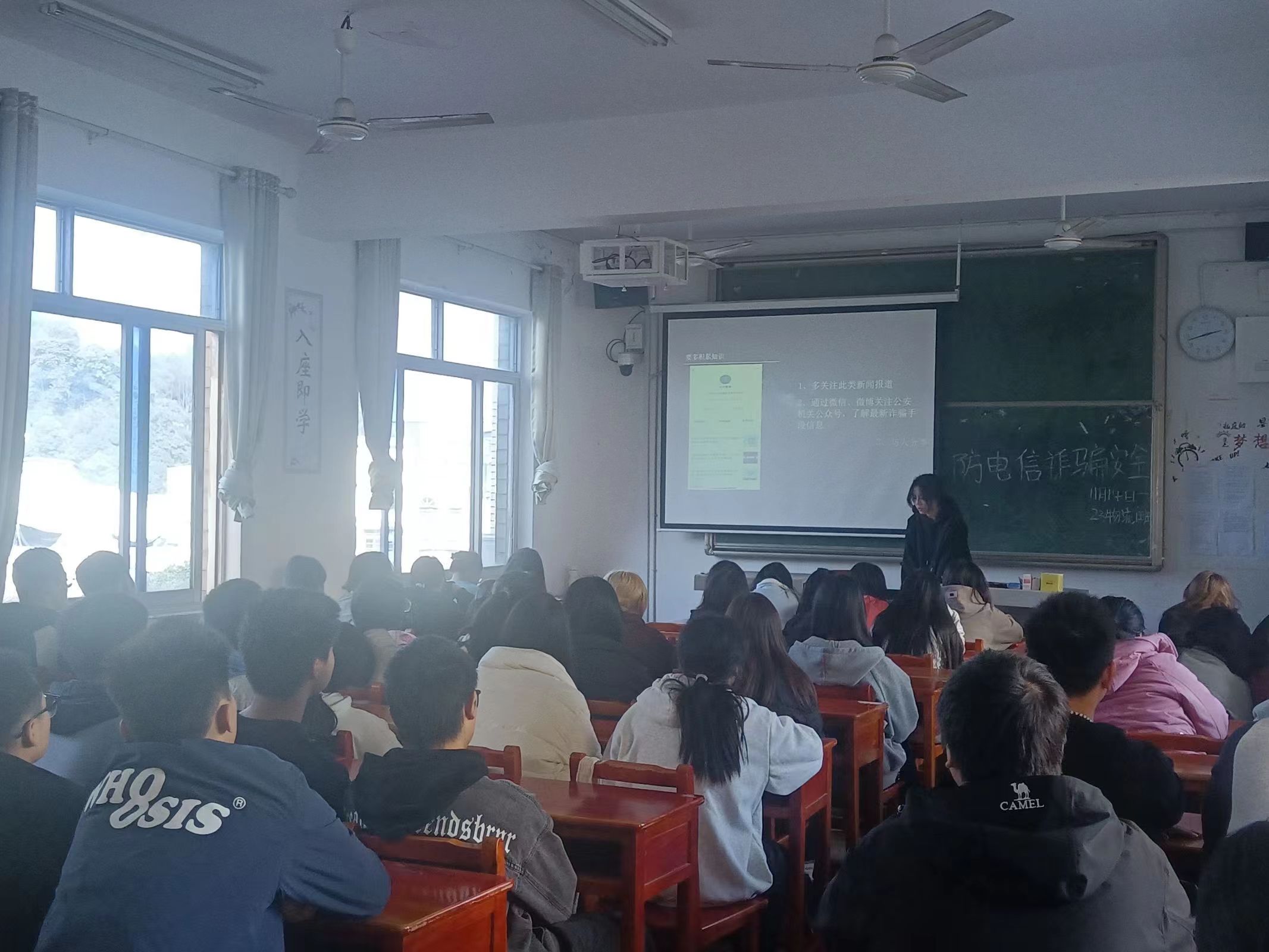 亚洲色欲久久久久综合网