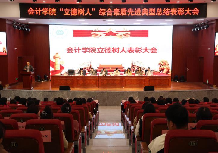 亚洲色欲久久久久综合网