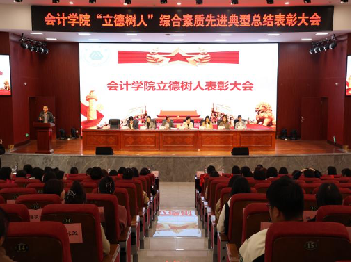 亚洲色欲久久久久综合网
