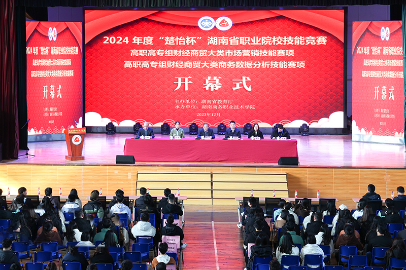 亚洲色欲久久久久综合网