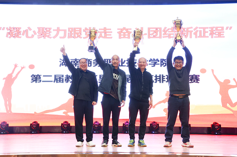 亚洲色欲久久久久综合网