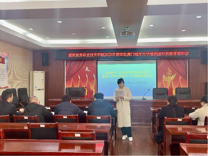 亚洲色欲久久久久综合网