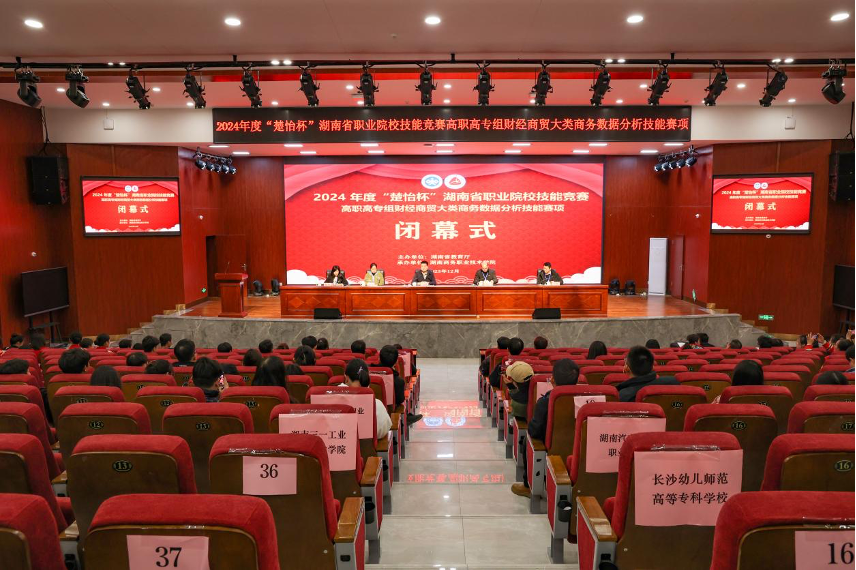亚洲色欲久久久久综合网