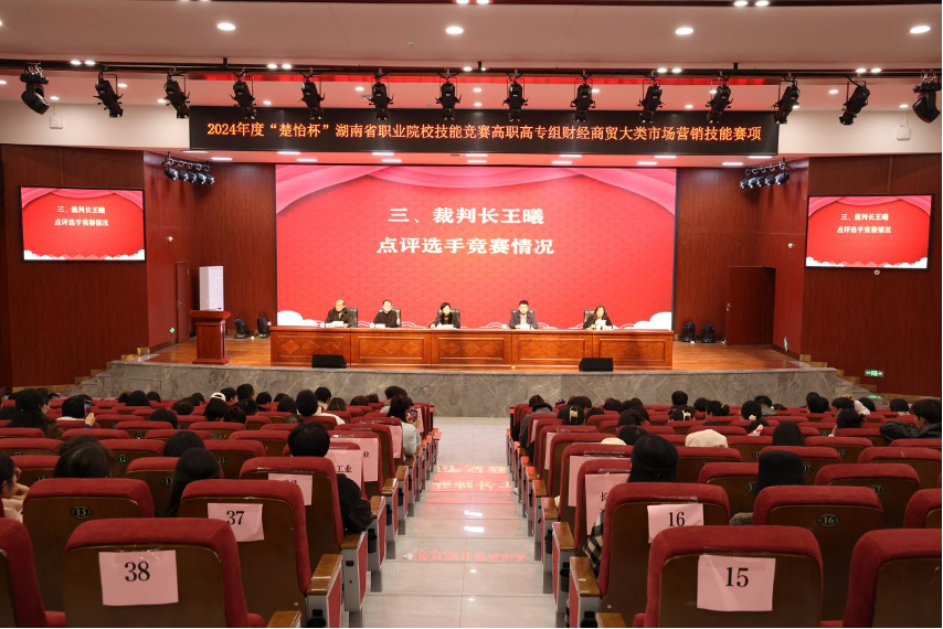 亚洲色欲久久久久综合网