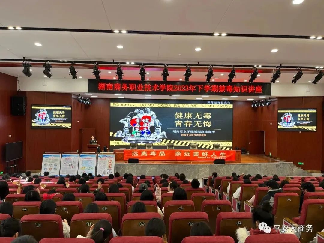 亚洲色欲久久久久综合网