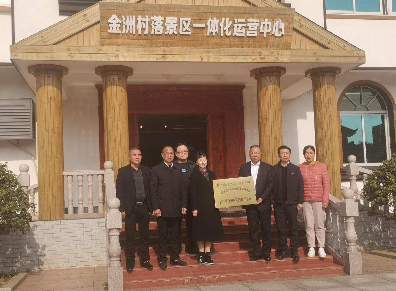 亚洲色欲久久久久综合网