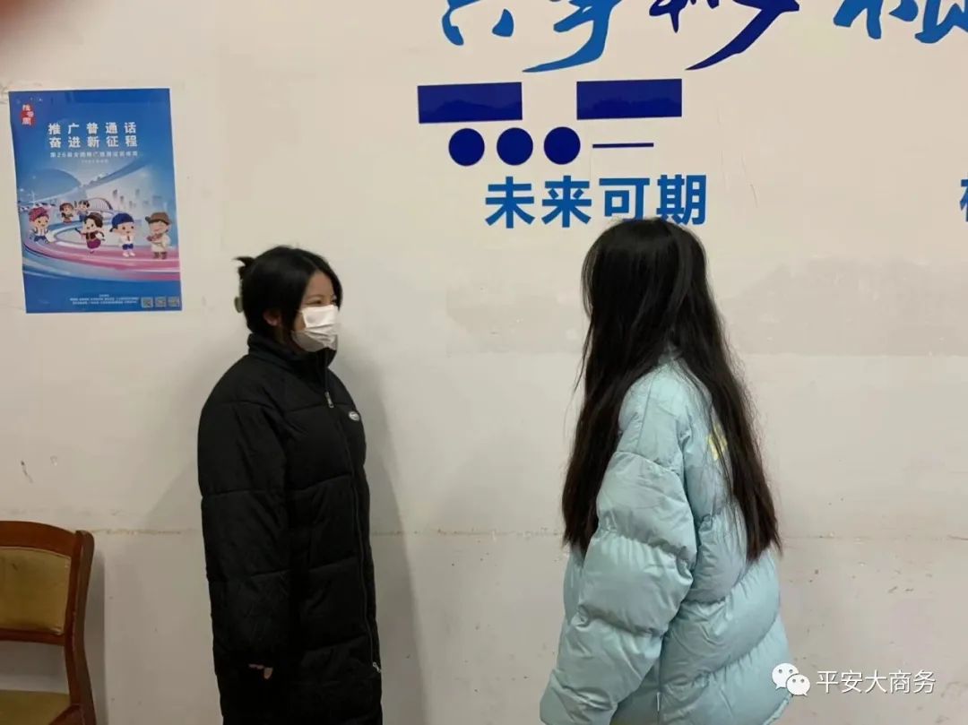 亚洲色欲久久久久综合网