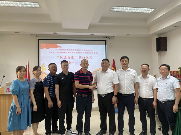 亚洲色欲久久久久综合网