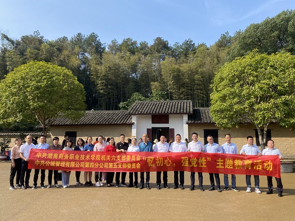 亚洲色欲久久久久综合网