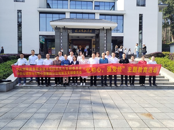 亚洲色欲久久久久综合网