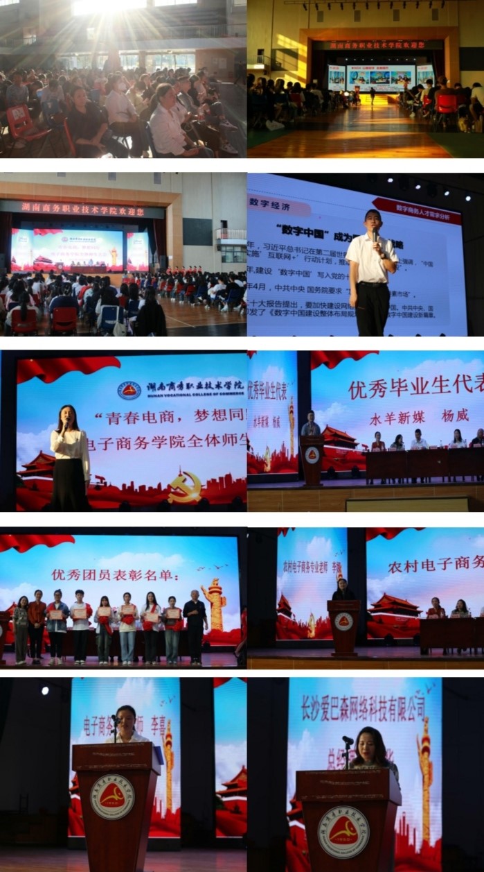 亚洲色欲久久久久综合网
