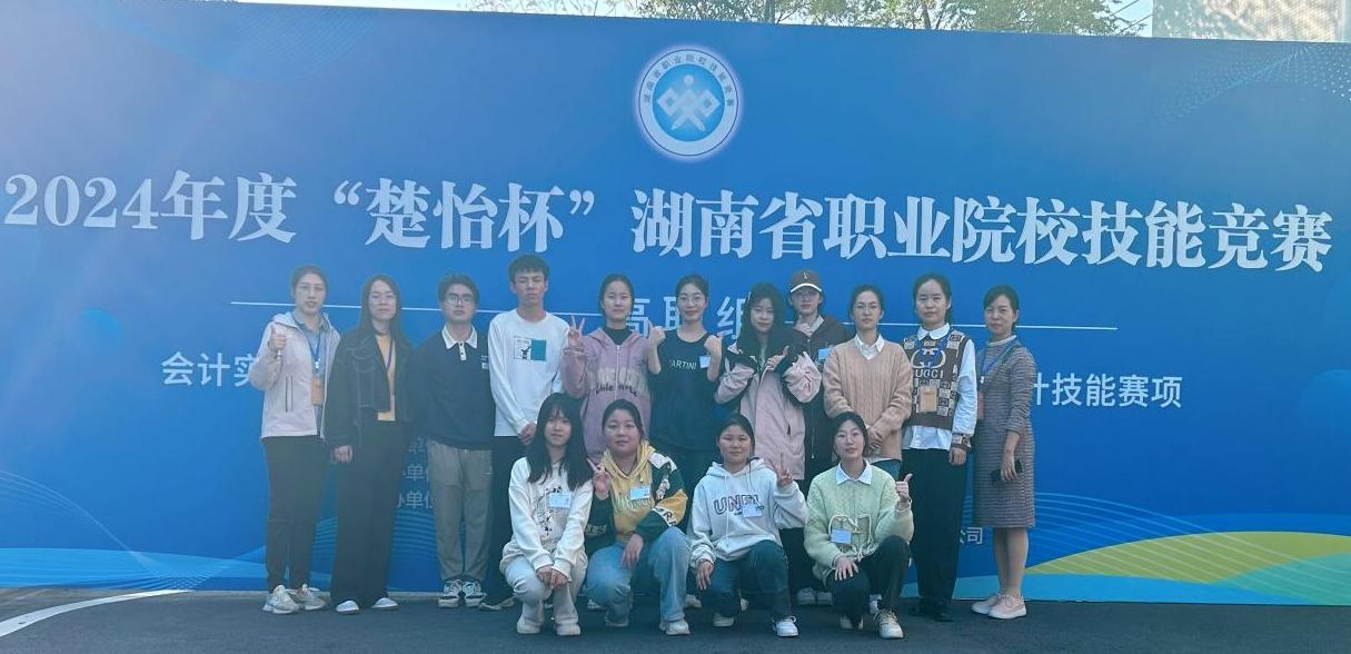 亚洲色欲久久久久综合网