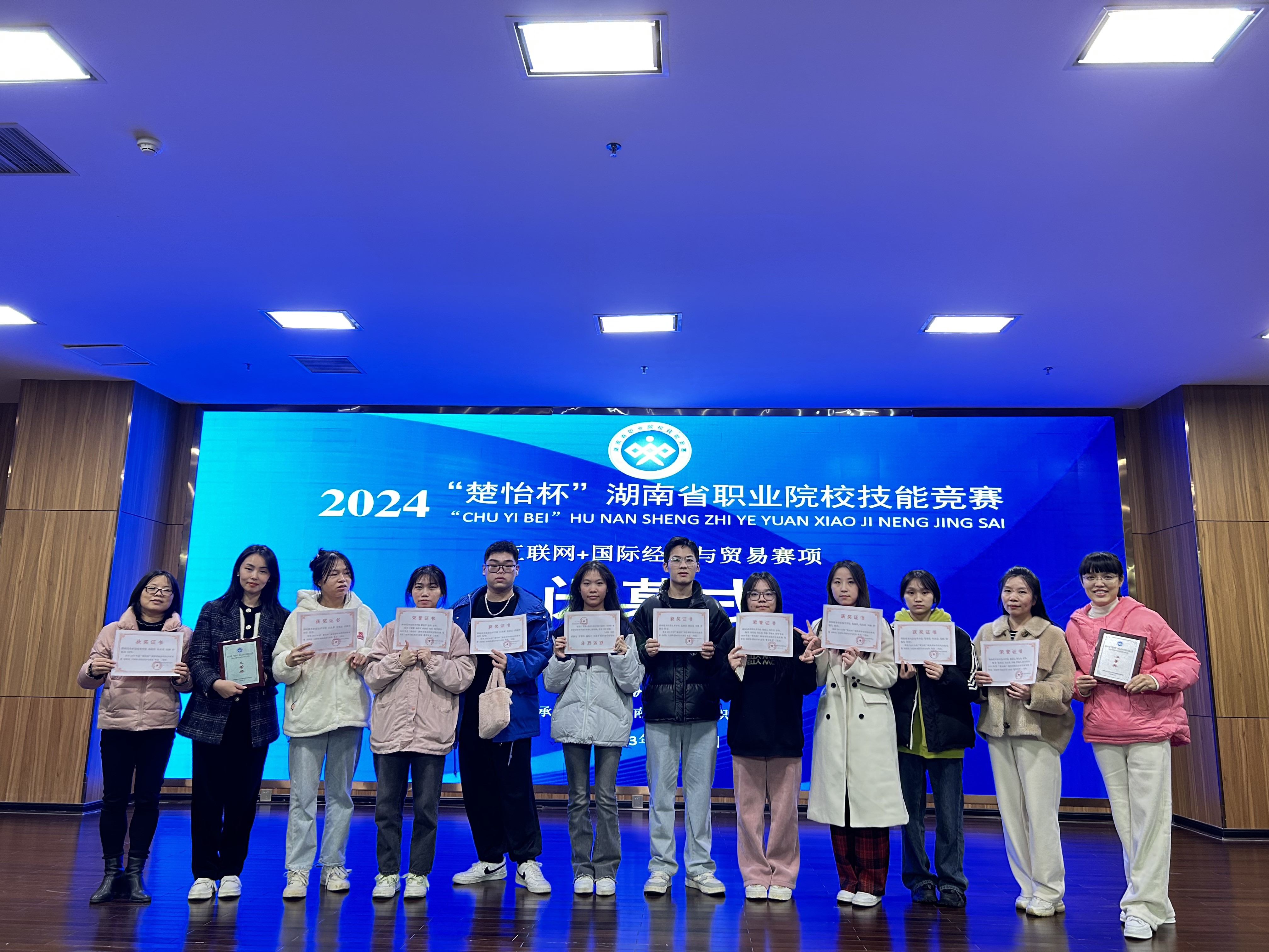 亚洲色欲久久久久综合网