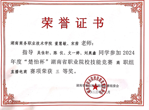 亚洲色欲久久久久综合网