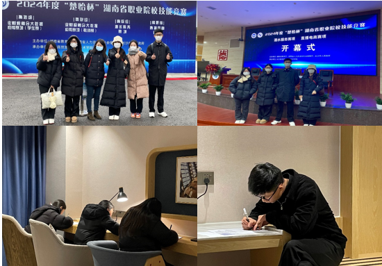 亚洲色欲久久久久综合网