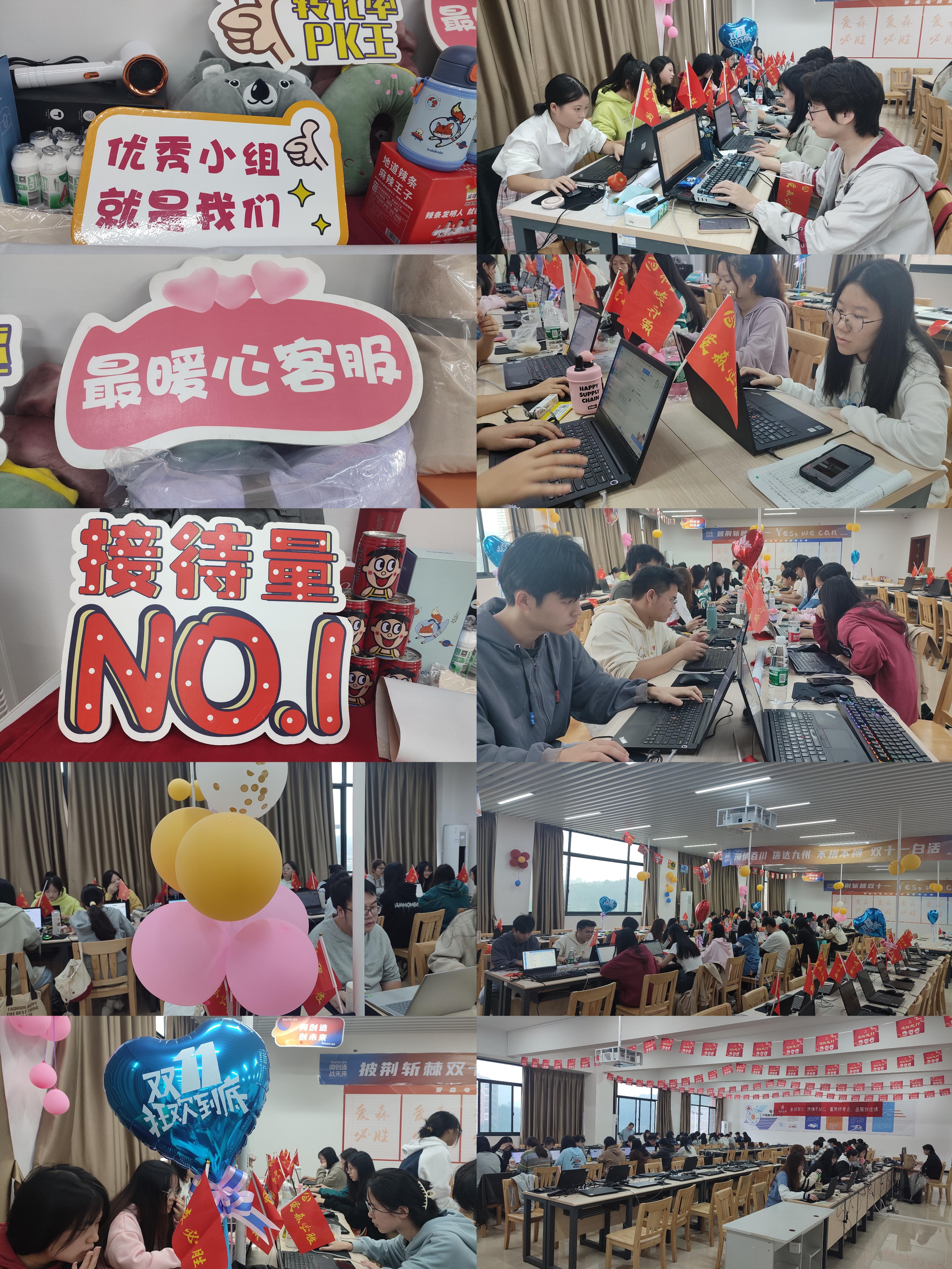 亚洲色欲久久久久综合网